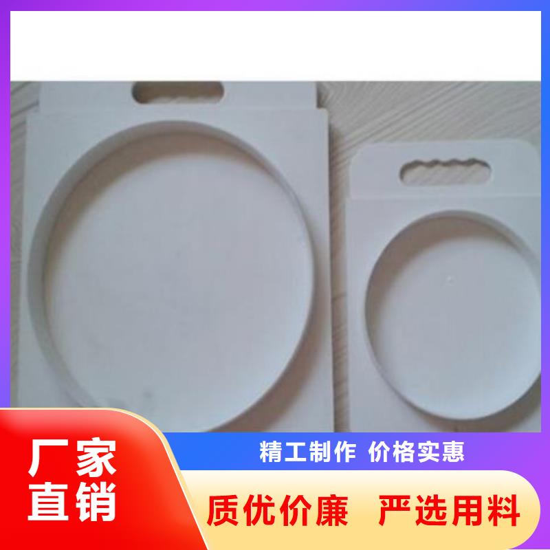  塑料闸门自有生产工厂