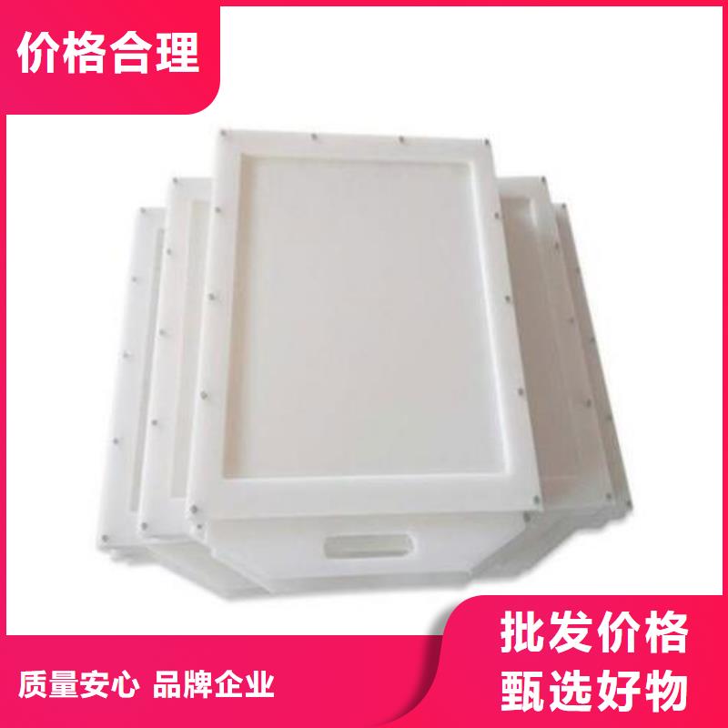 塑料閘門品種全