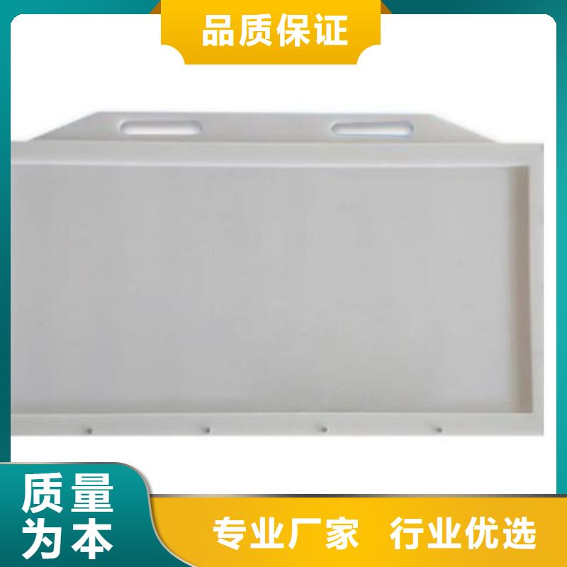 塑料闸门【平板钢闸门】支持非标定制