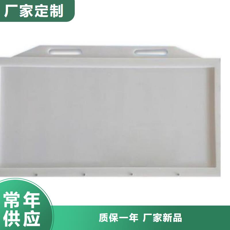 塑料閘門-鋼制拍門廠家品牌大廠家