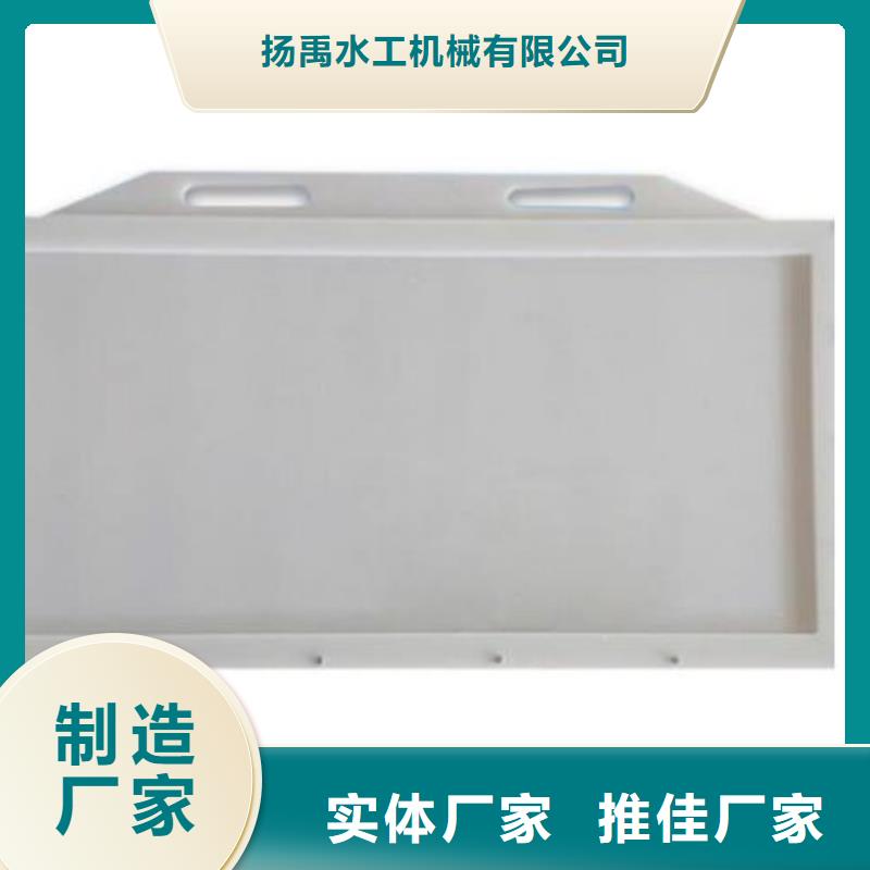 塑料閘門-鋼制拍門本地配送