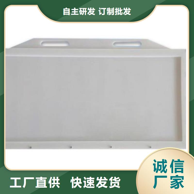 塑料閘門平板鋼閘門專業(yè)的生產(chǎn)廠家