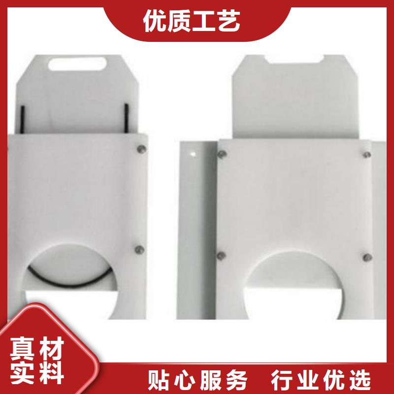 塑料閘門(mén)鋼制拍門(mén)適用范圍廣