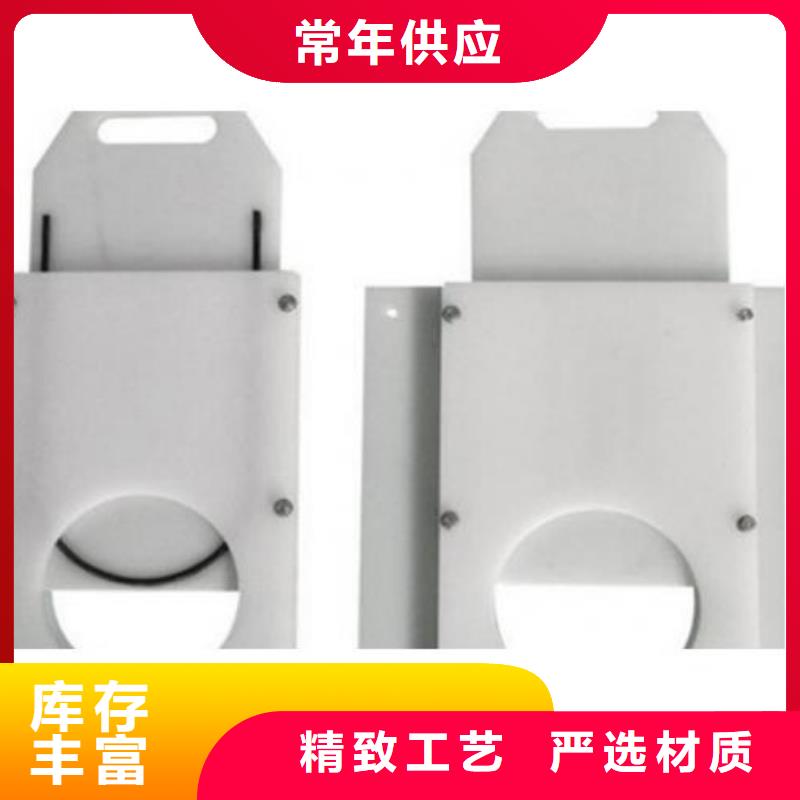 塑料閘門助您降低采購成本