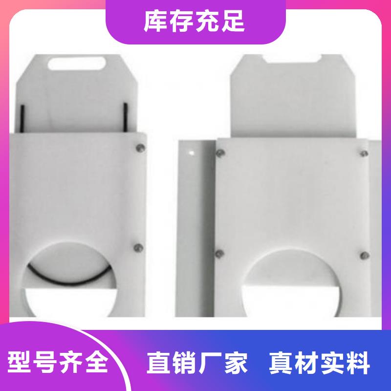 塑料閘門,【卷揚啟閉機廠家】懂您所需