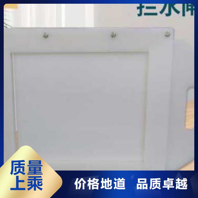 【塑料閘門】_鑄鐵閘門品質(zhì)值得信賴