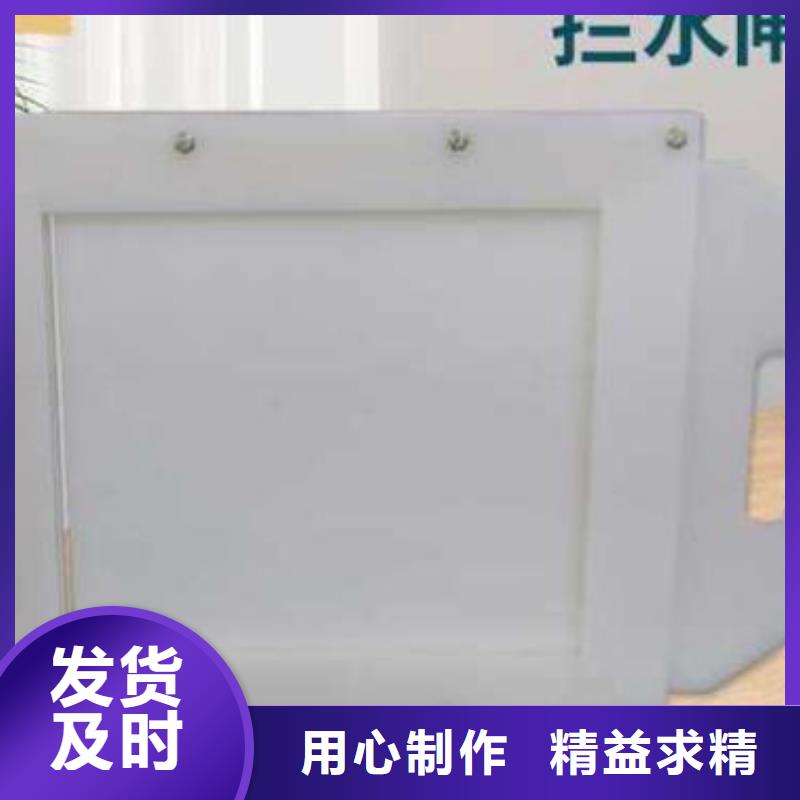  塑料闸门多种规格供您选择