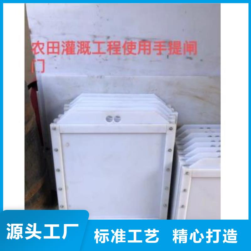 塑料闸门【铸铁闸门】实力商家