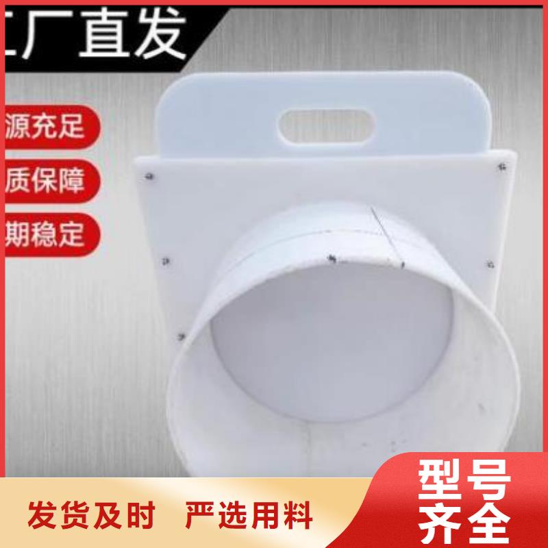塑料闸门铸铁拍门品质不将就
