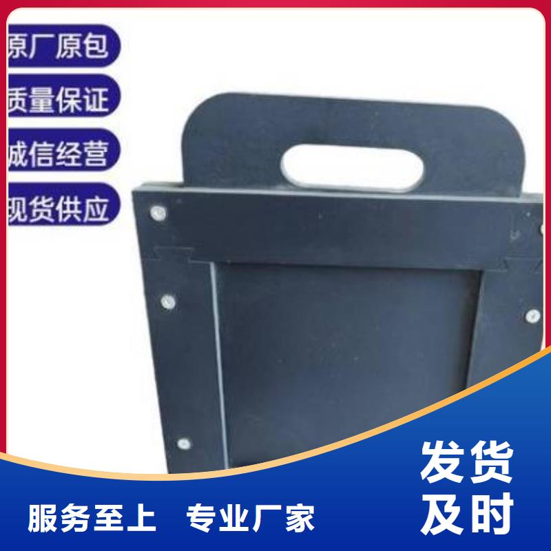 塑料閘門手動(dòng)啟閉機(jī)用心經(jīng)營