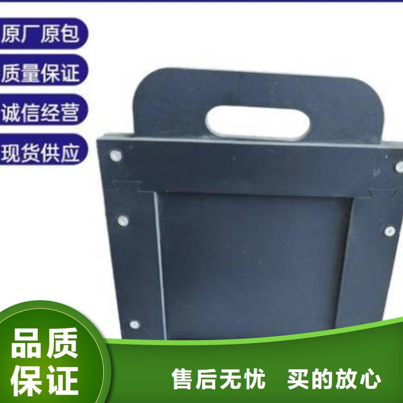 塑料闸门封闭式启闭机厂家大量现货