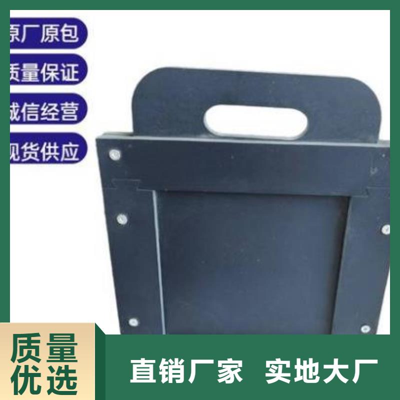塑料閘門鑄鐵閘門廠家規(guī)格全