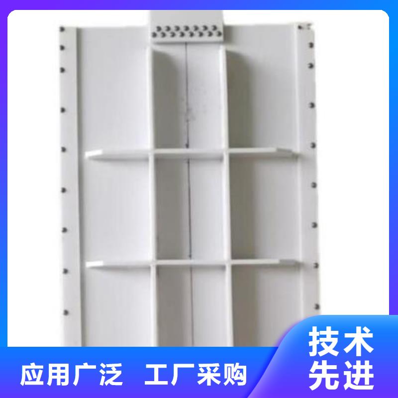 塑料閘門電動裝置啟閉機質(zhì)量優(yōu)價格低