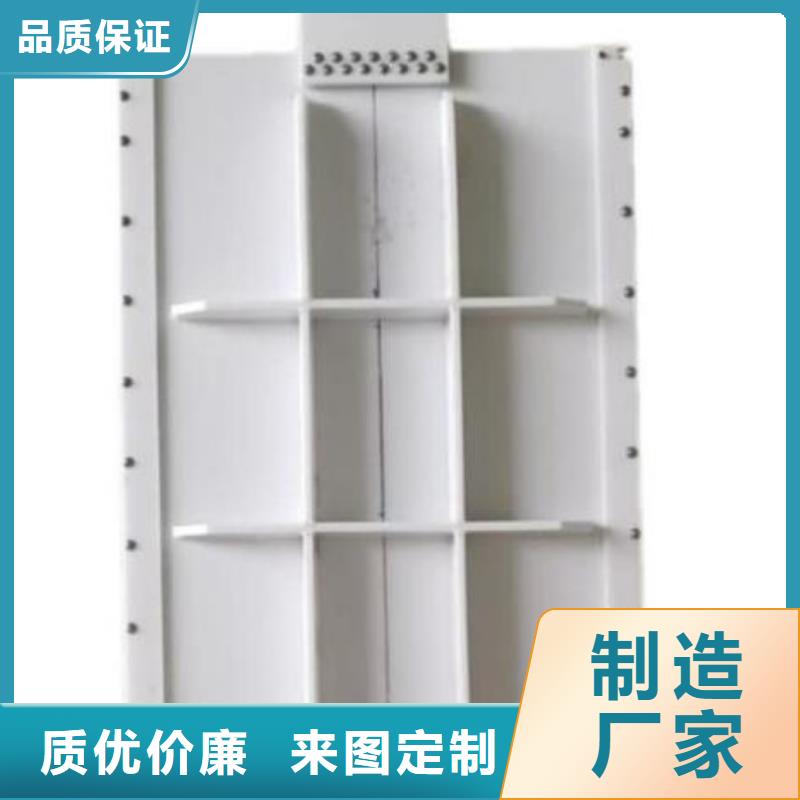 塑料闸门螺杆启闭机高品质现货销售