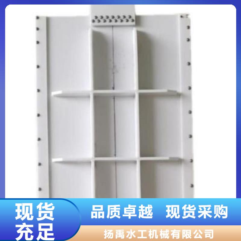  塑料闸门细节决定成败