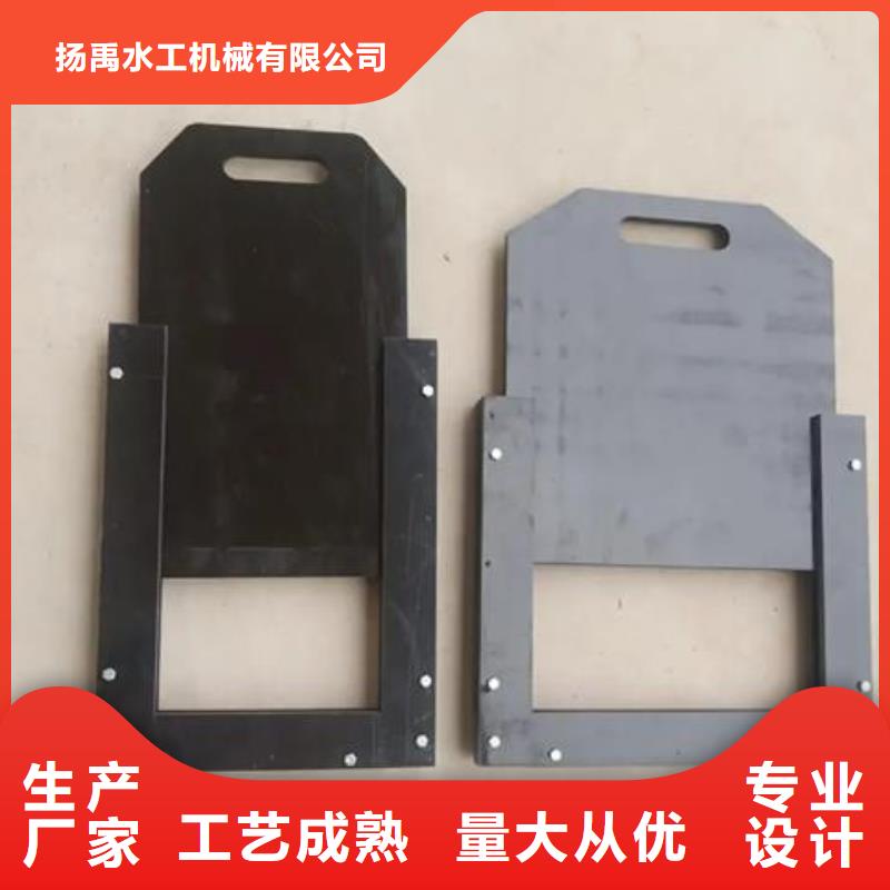 塑料閘門批發(fā)價(jià)格