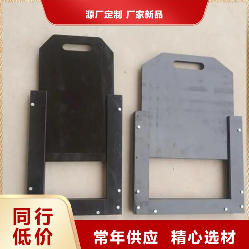 塑料閘門實(shí)力雄厚品質(zhì)保障