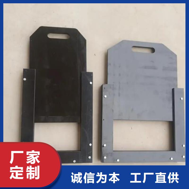 塑料闸门 铸铁圆闸门厂家精选