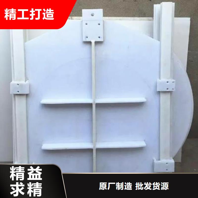塑料閘門鋼壩廠家