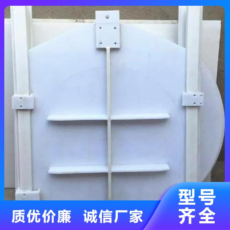 塑料闸门【铸铁闸门】实力商家