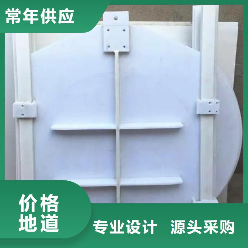  塑料閘門細(xì)節(jié)決定成敗