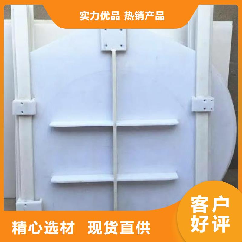 塑料閘門行業(yè)優(yōu)選