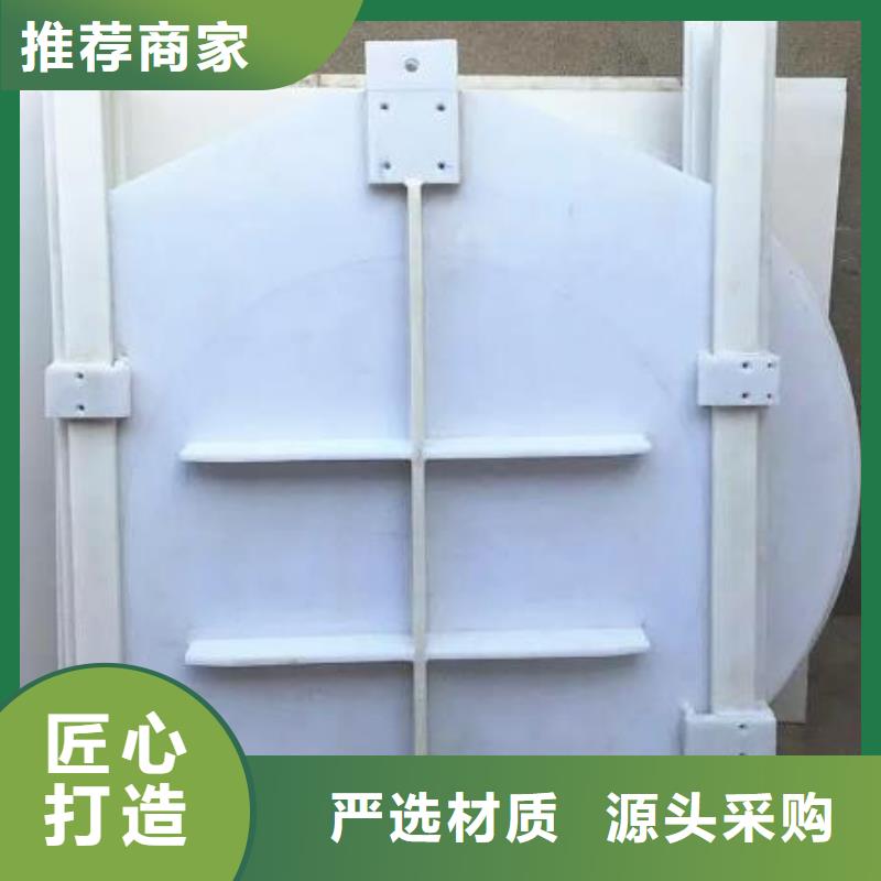  塑料闸门质量优价格低