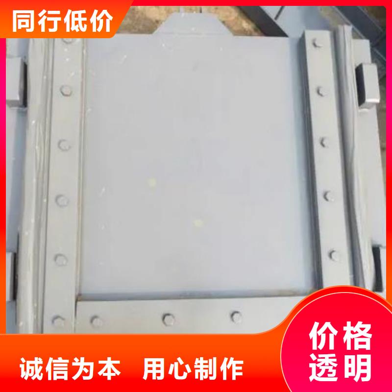 塑料閘門優(yōu)良材質(zhì)