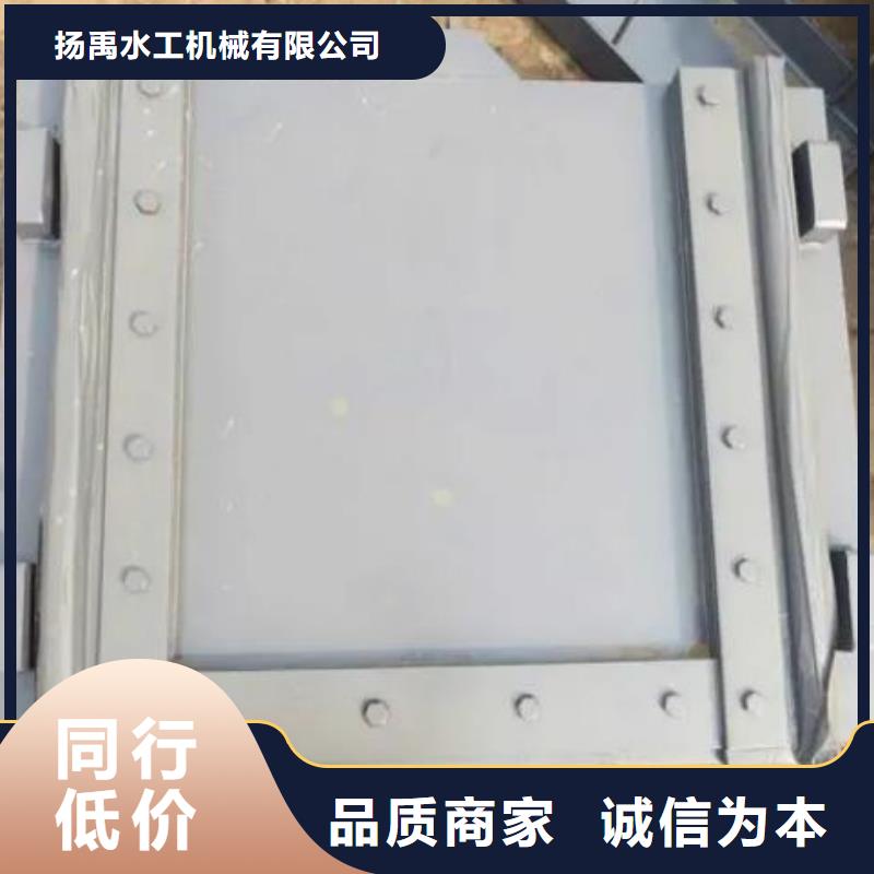  塑料閘門用心制作