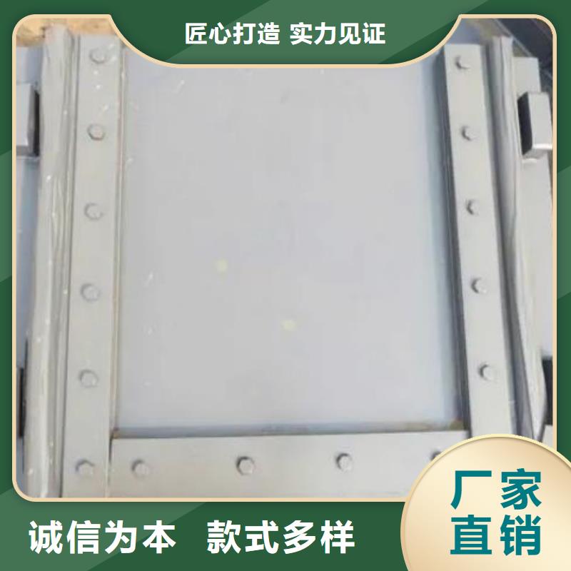 塑料闸门_钢坝量少也做
