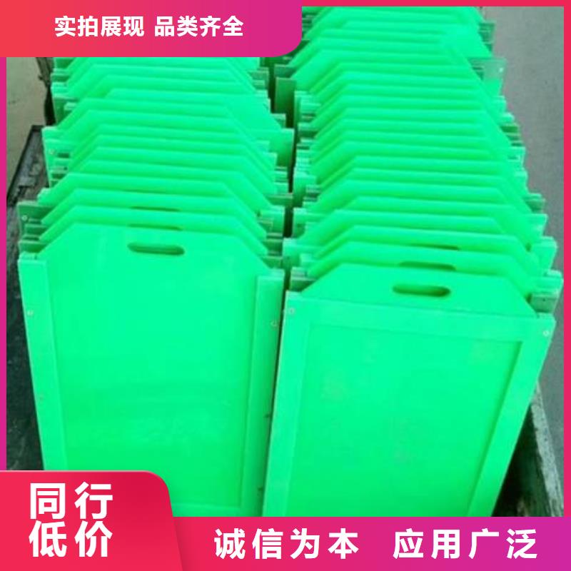 塑料闸门铸铁闸门厂家快速生产