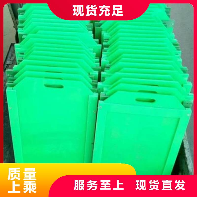  塑料闸门自有生产工厂