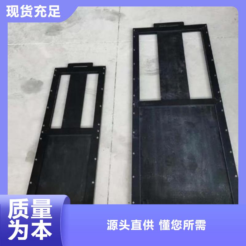 【塑料閘門】啟閉機產(chǎn)地直銷