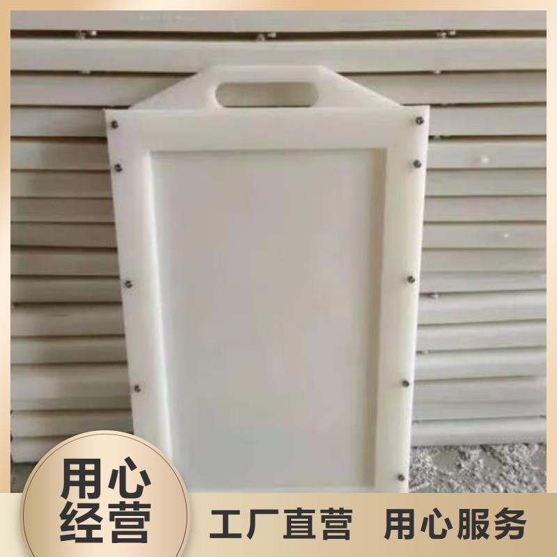  塑料闸门专业完善售后