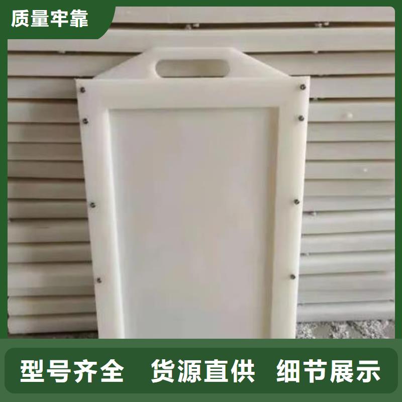 塑料閘門,拍門工藝成熟