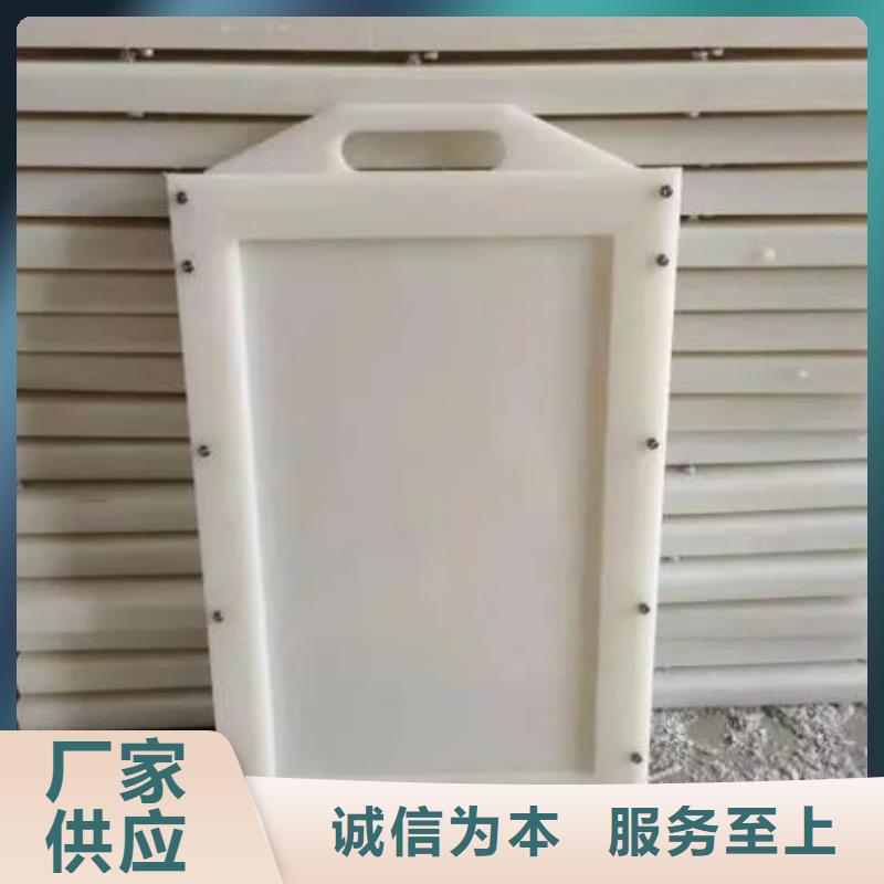 塑料闸门钢制闸门免费回电