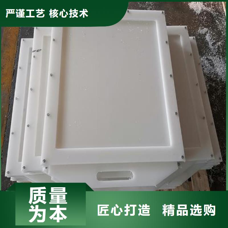 【塑料閘門】啟閉機產(chǎn)地直銷