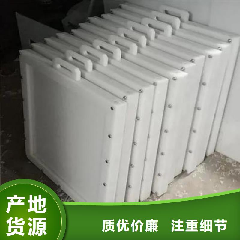 【塑料閘門鋼制閘門定制批發(fā)】