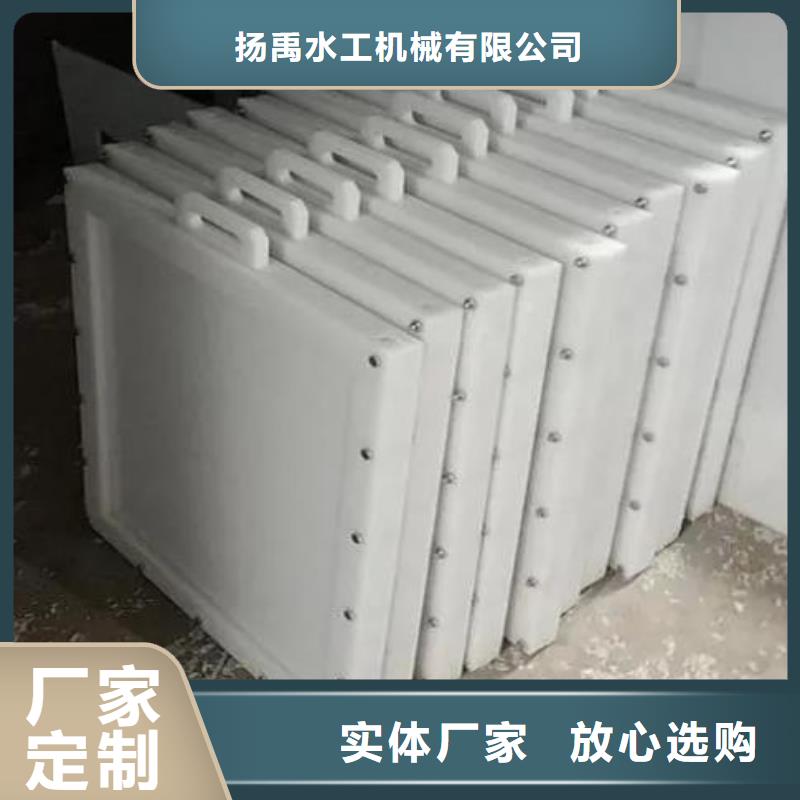 塑料闸门质检严格放心品质