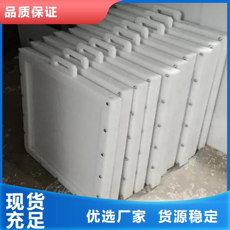 塑料閘門-鋼制拍門廠家品牌大廠家