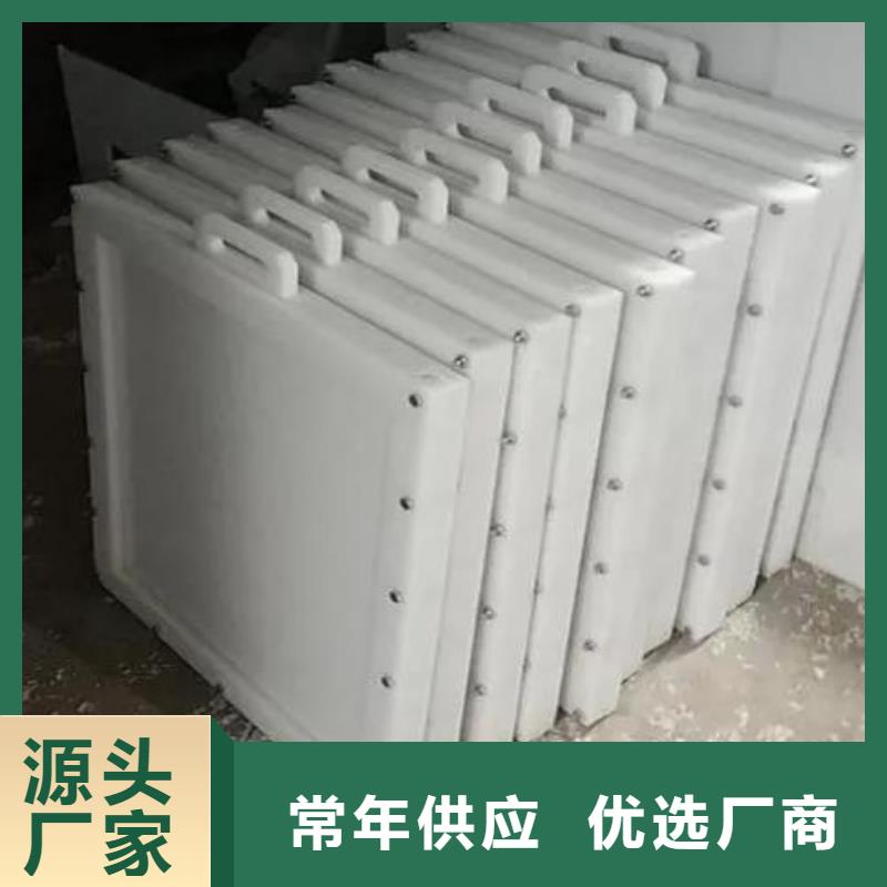 塑料閘門球墨鑄鐵閘門海量庫(kù)存