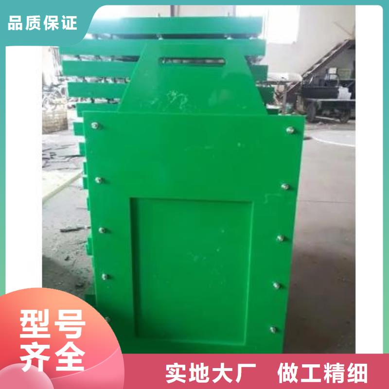 塑料闸门,铸铁闸门货源直销