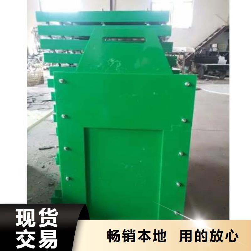 【塑料闸门_泵站清污机质量上乘】