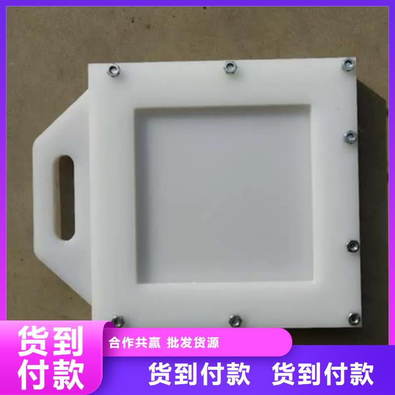  塑料闸门质量优价格低