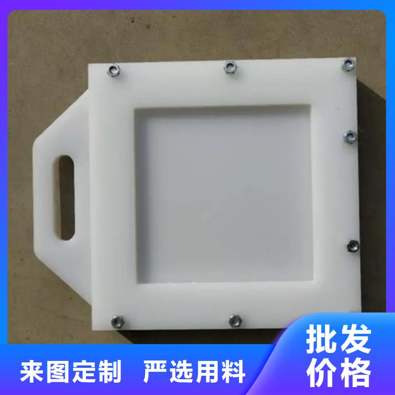 塑料闸门品质优良