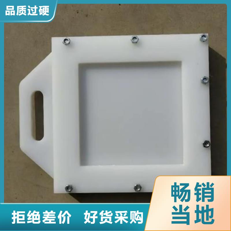 塑料閘門 手動啟閉機廠家經(jīng)驗豐富