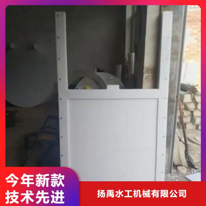  塑料闸门品质之选