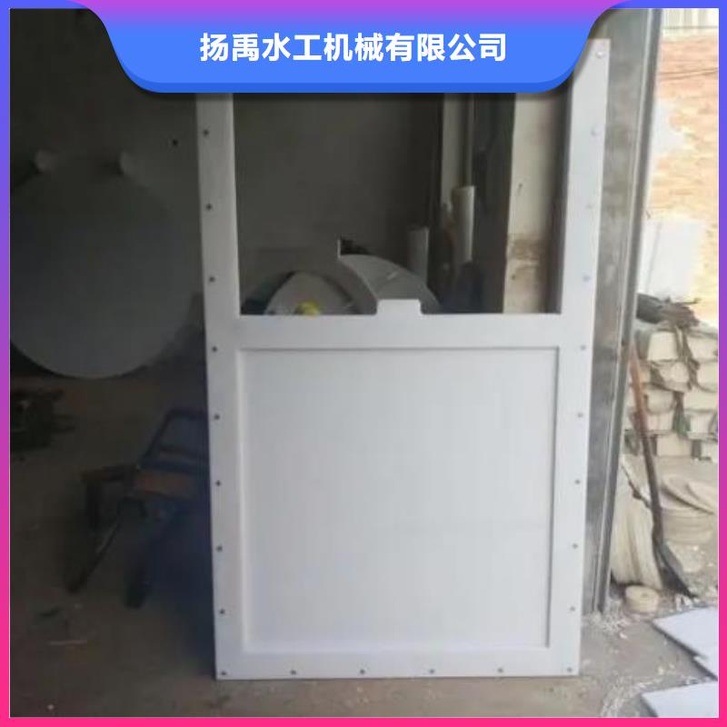  塑料闸门准时交付