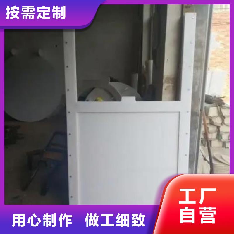 塑料閘門手搖卷揚啟閉機標準工藝