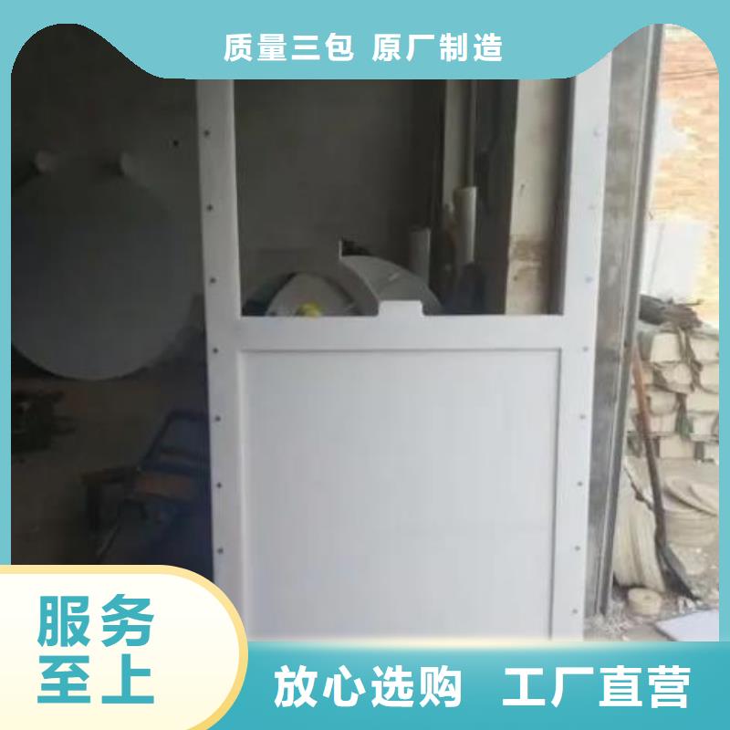 【塑料闸门-铸铁闸门厂家品质优良】